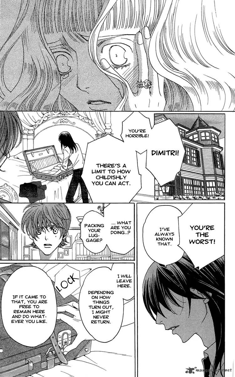 Kurobara Alice Chapter 22 page 81