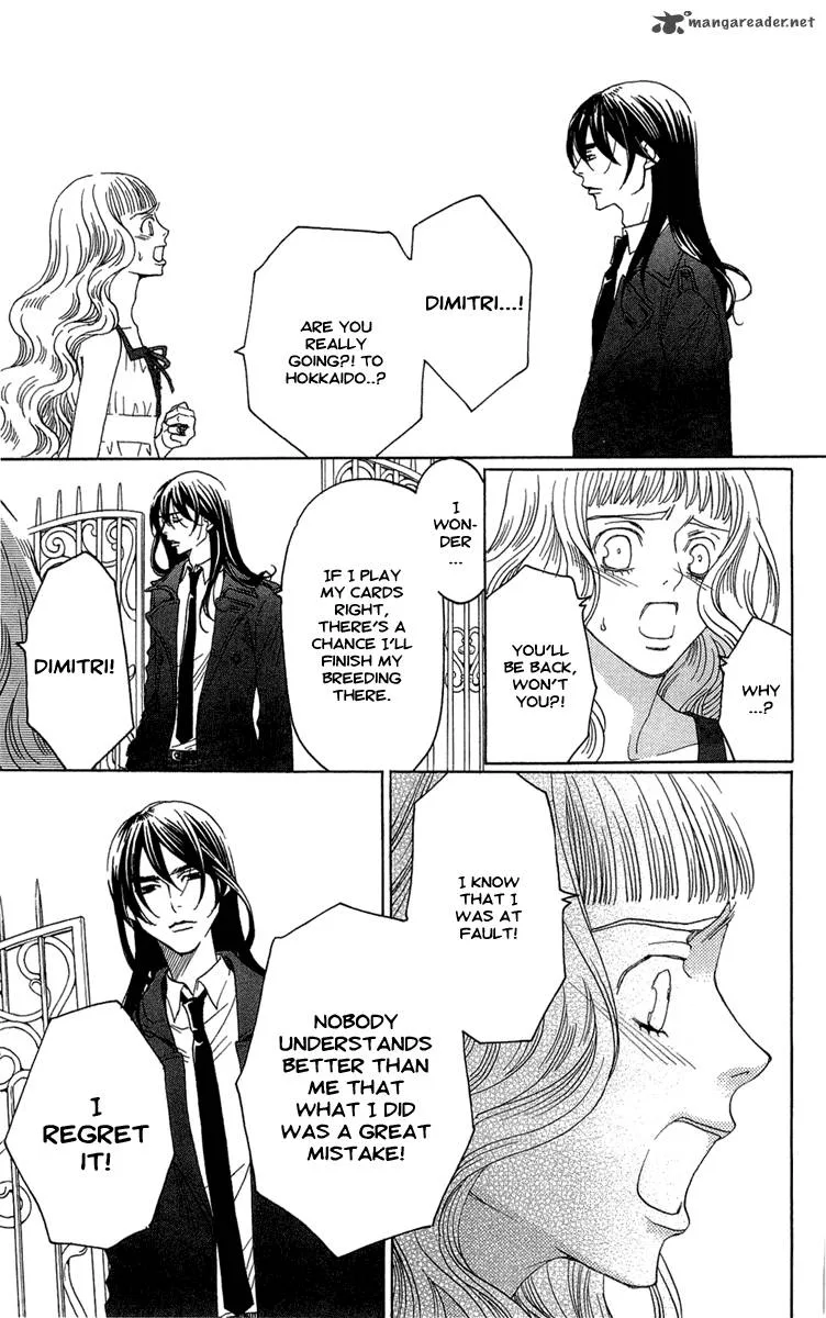 Kurobara Alice Chapter 22 page 85