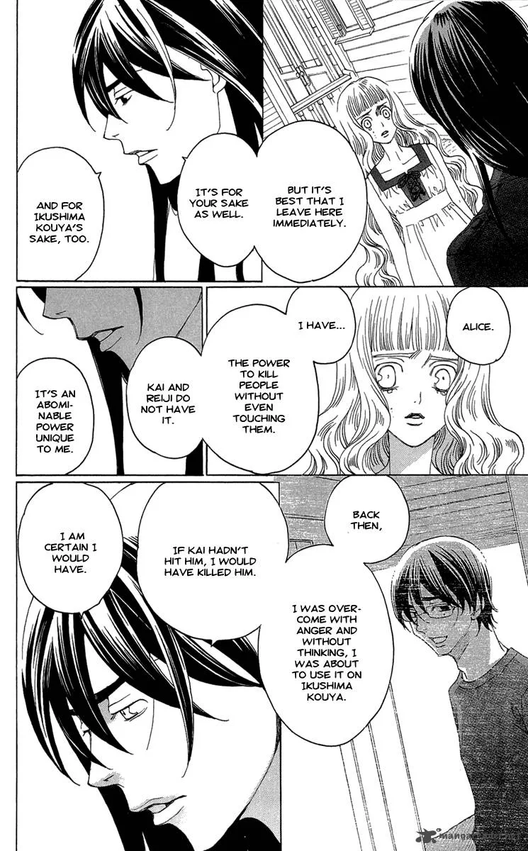 Kurobara Alice Chapter 22 page 88