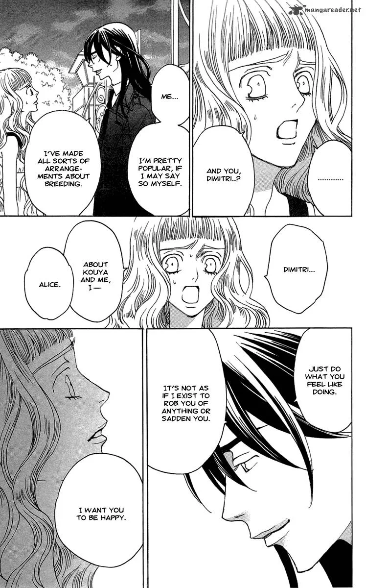 Kurobara Alice Chapter 22 page 91