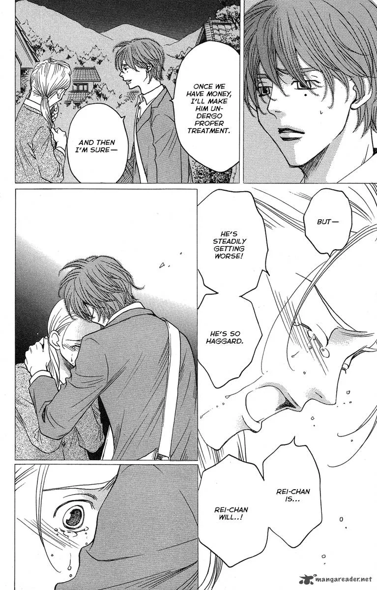 Kurobara Alice Chapter 23 page 20