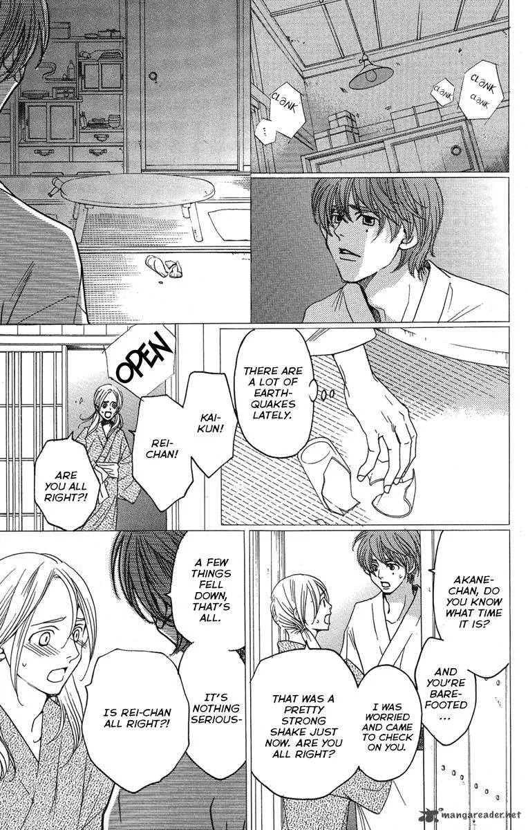 Kurobara Alice Chapter 23 page 29