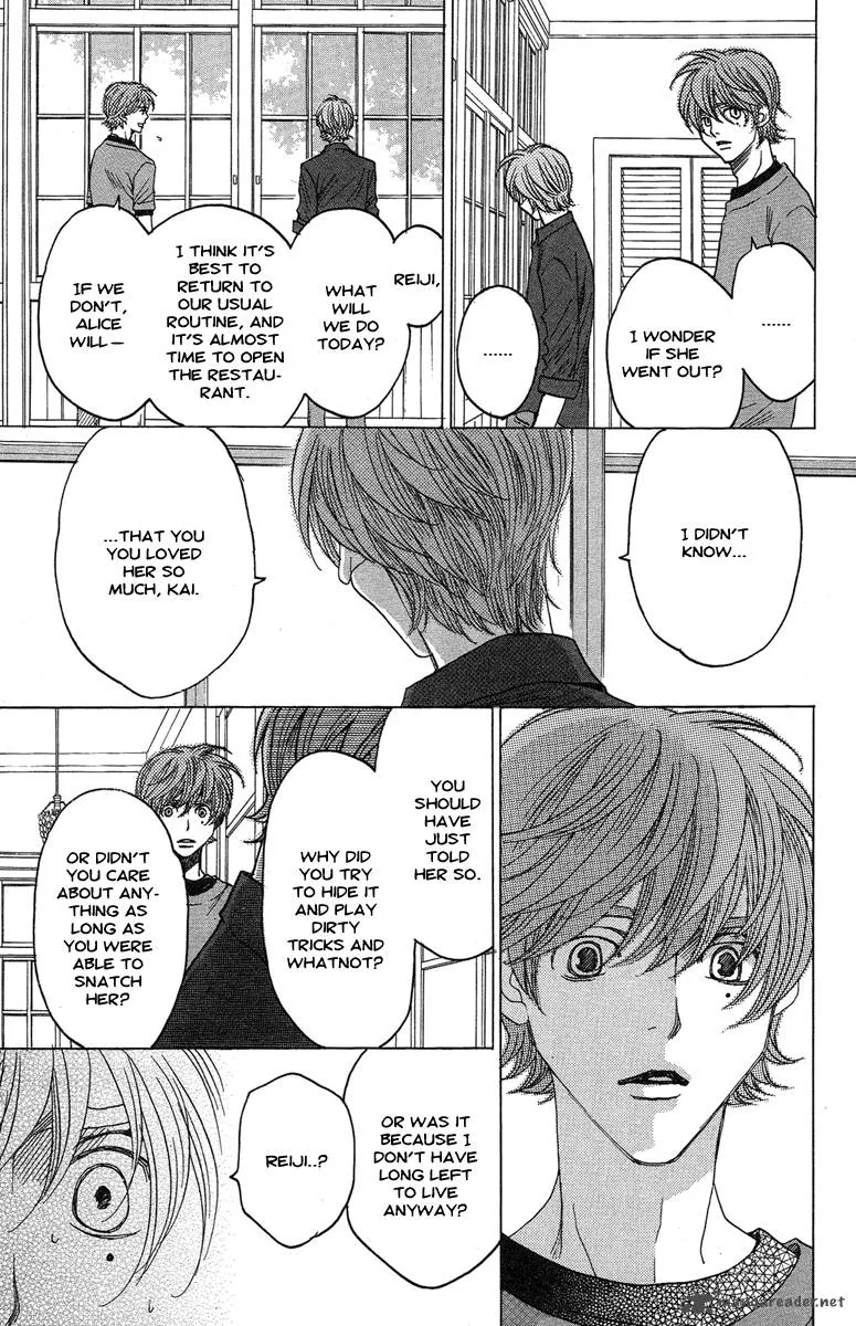 Kurobara Alice Chapter 23 page 27