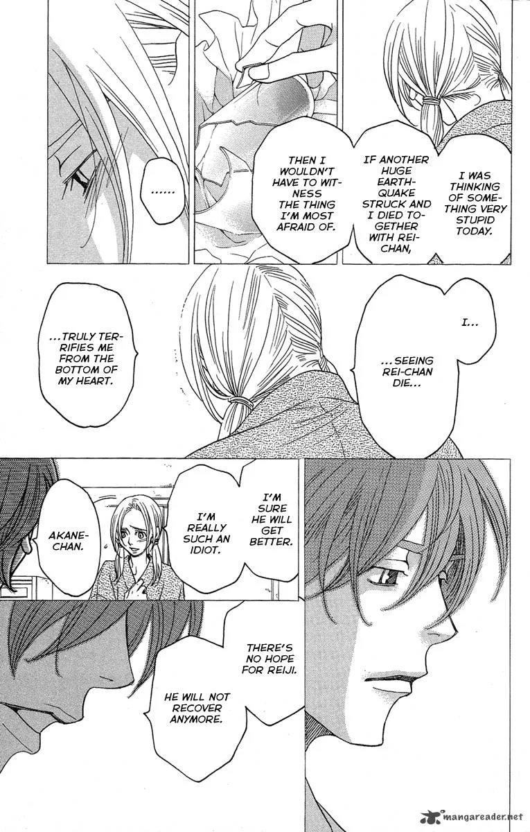 Kurobara Alice Chapter 23 page 31