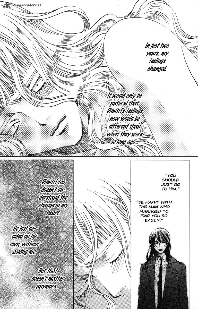 Kurobara Alice Chapter 23 page 25