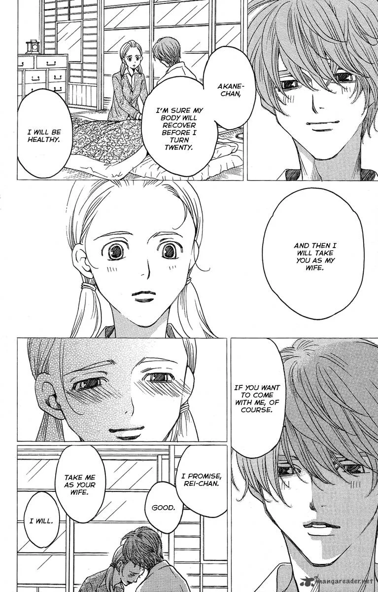Kurobara Alice Chapter 23 page 14