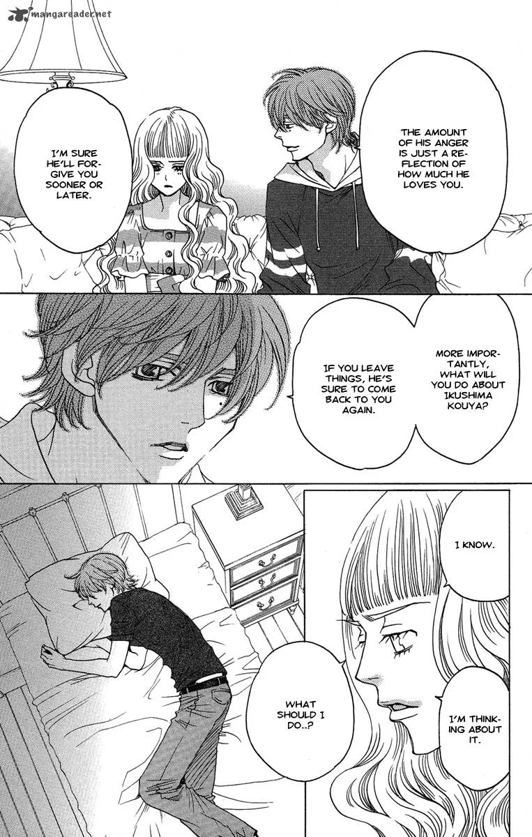 Kurobara Alice Chapter 23 page 11