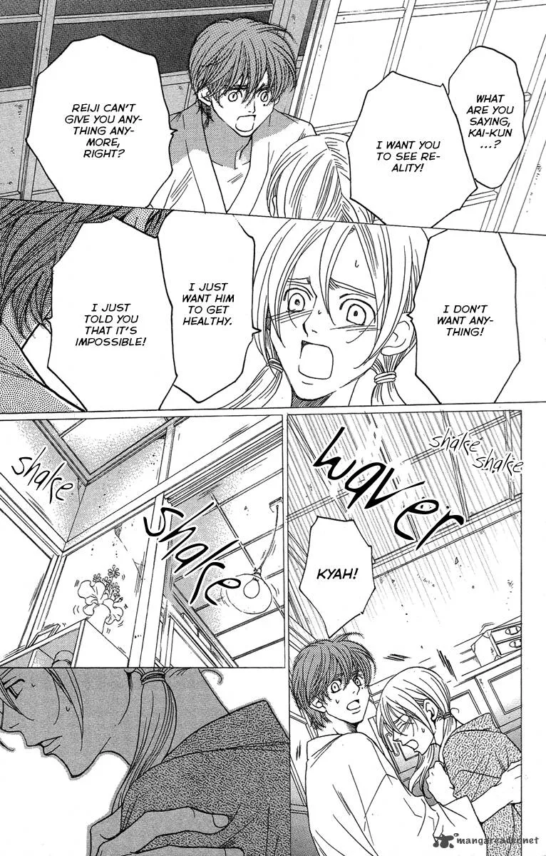 Kurobara Alice Chapter 23 page 33