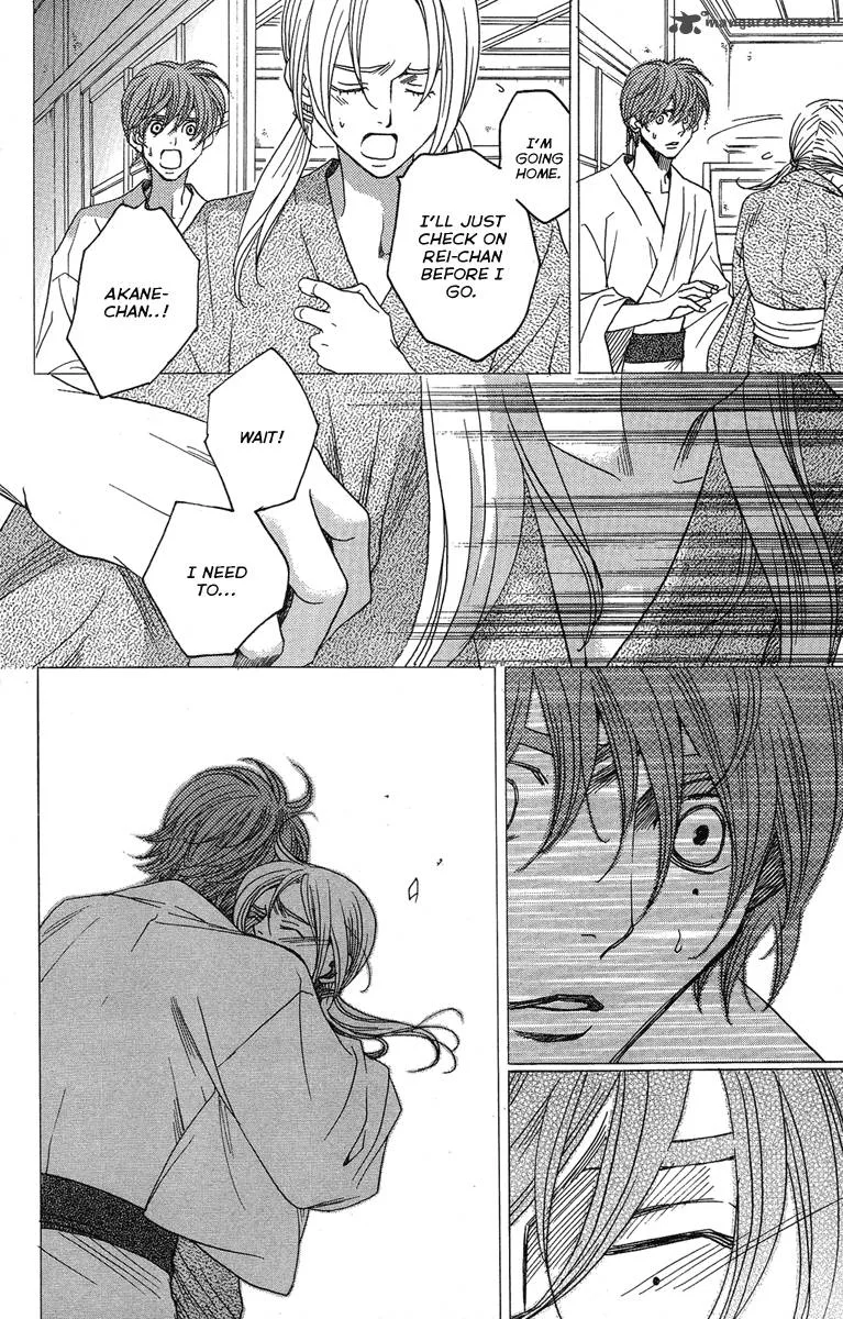 Kurobara Alice Chapter 23 page 34