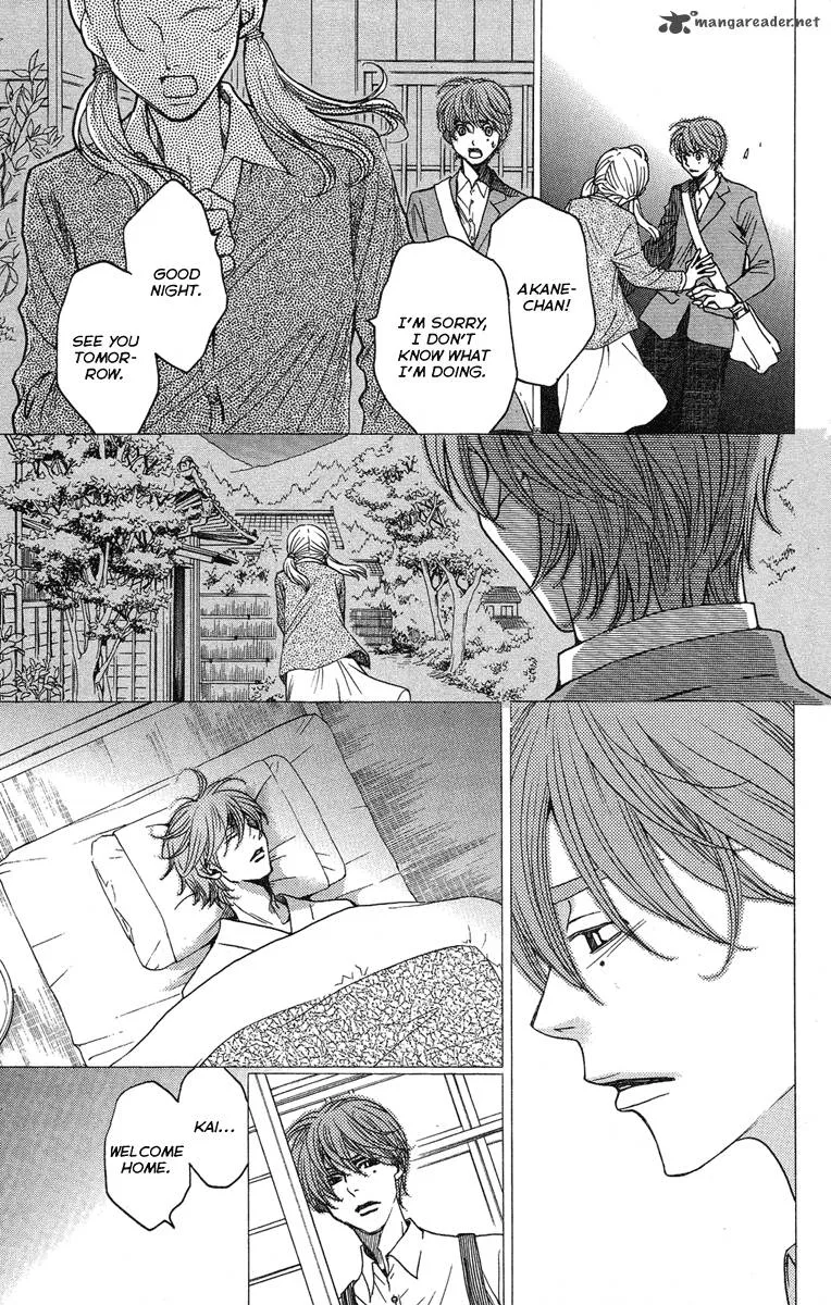Kurobara Alice Chapter 23 page 21