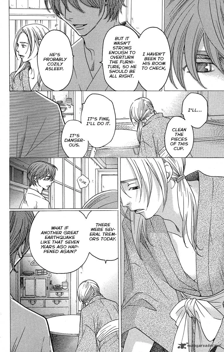 Kurobara Alice Chapter 23 page 30