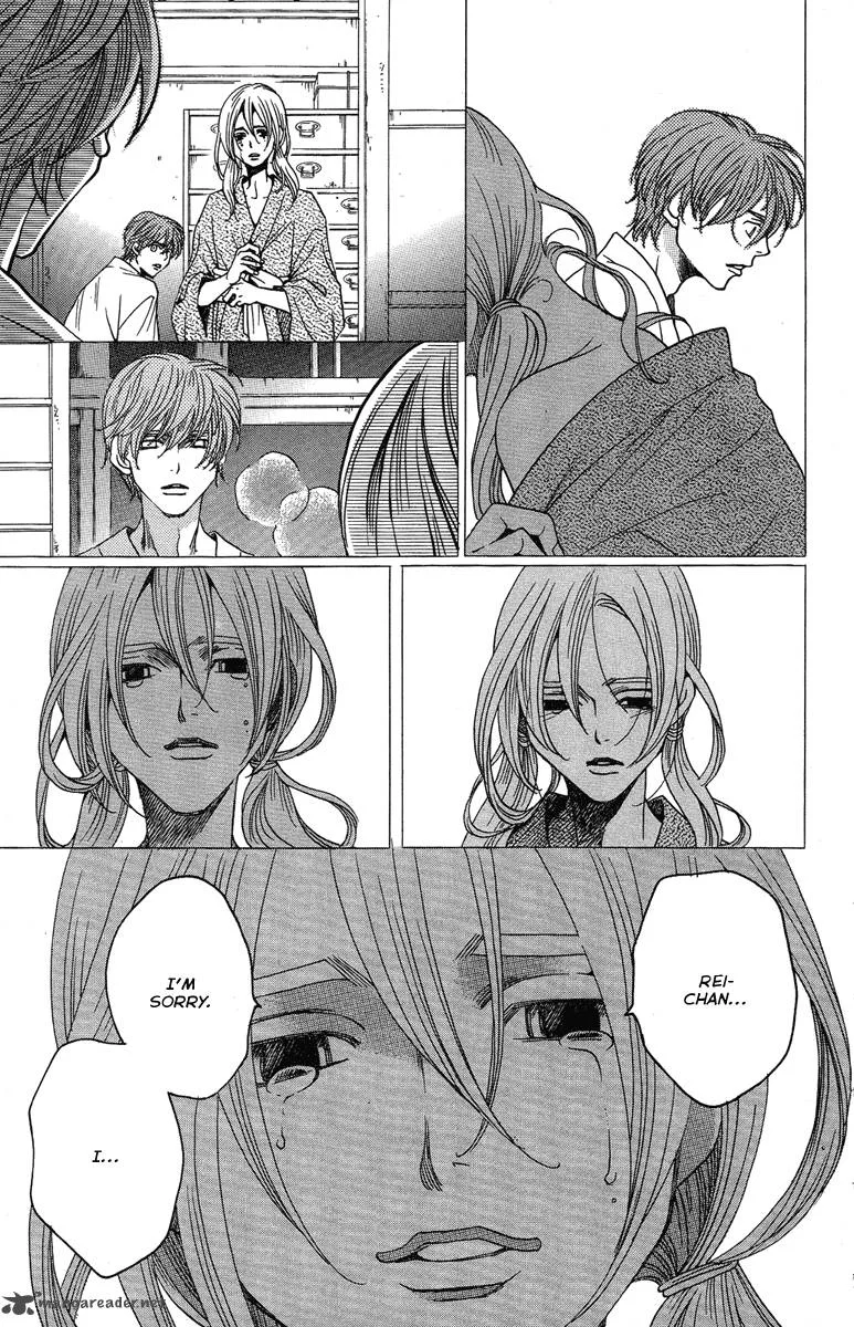 Kurobara Alice Chapter 23 page 43