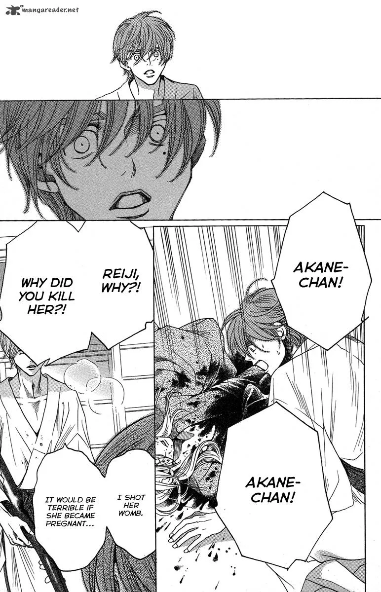 Kurobara Alice Chapter 23 page 45
