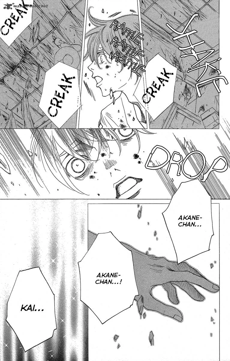 Kurobara Alice Chapter 24 page 10