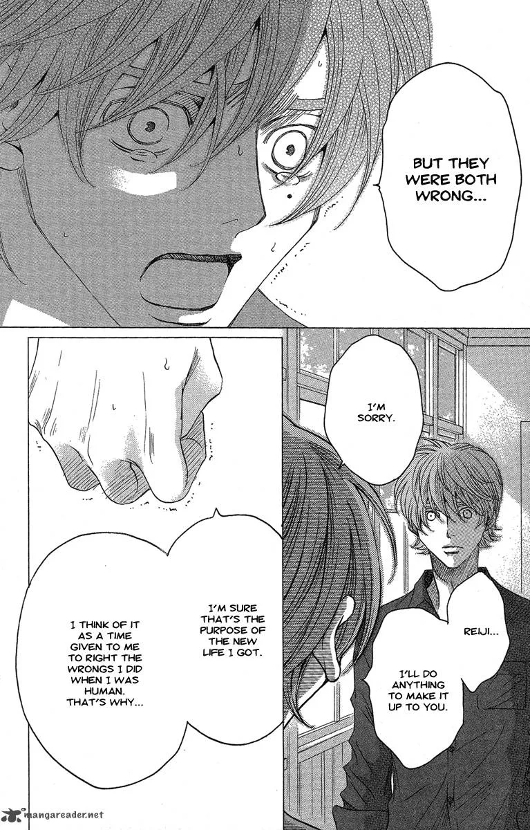 Kurobara Alice Chapter 24 page 13