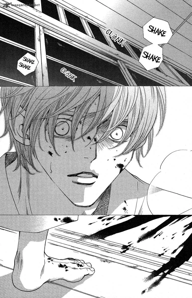 Kurobara Alice Chapter 24 page 5