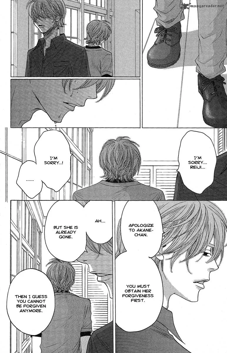 Kurobara Alice Chapter 24 page 15
