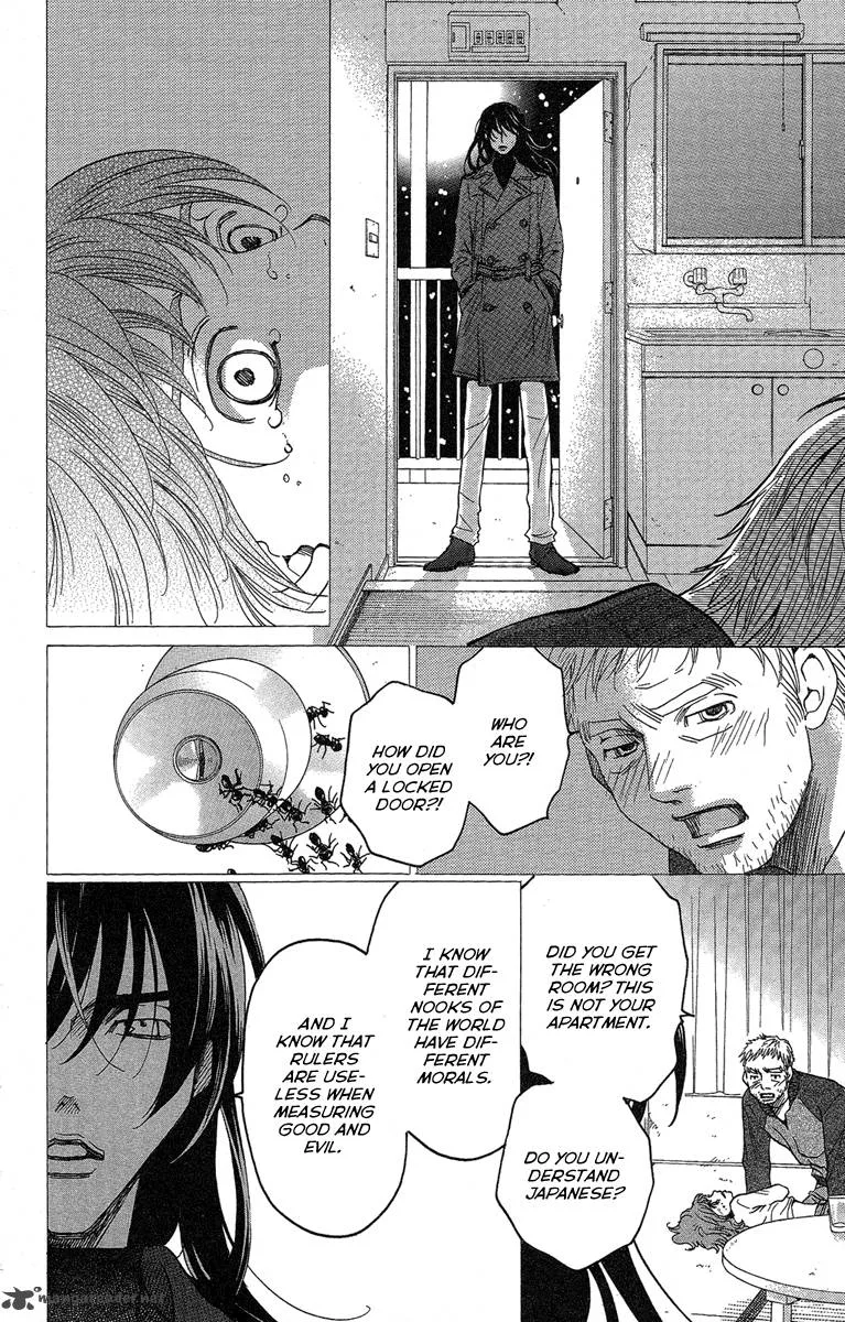Kurobara Alice Chapter 24 page 33
