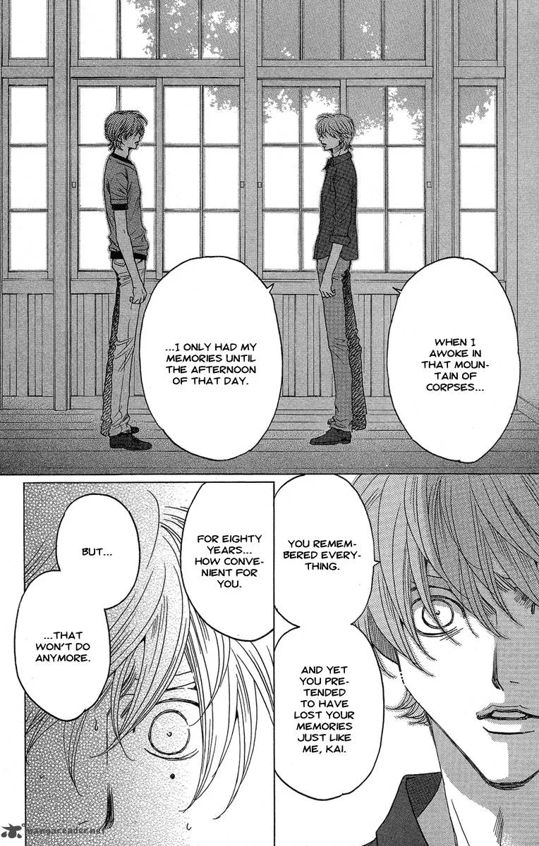 Kurobara Alice Chapter 24 page 11