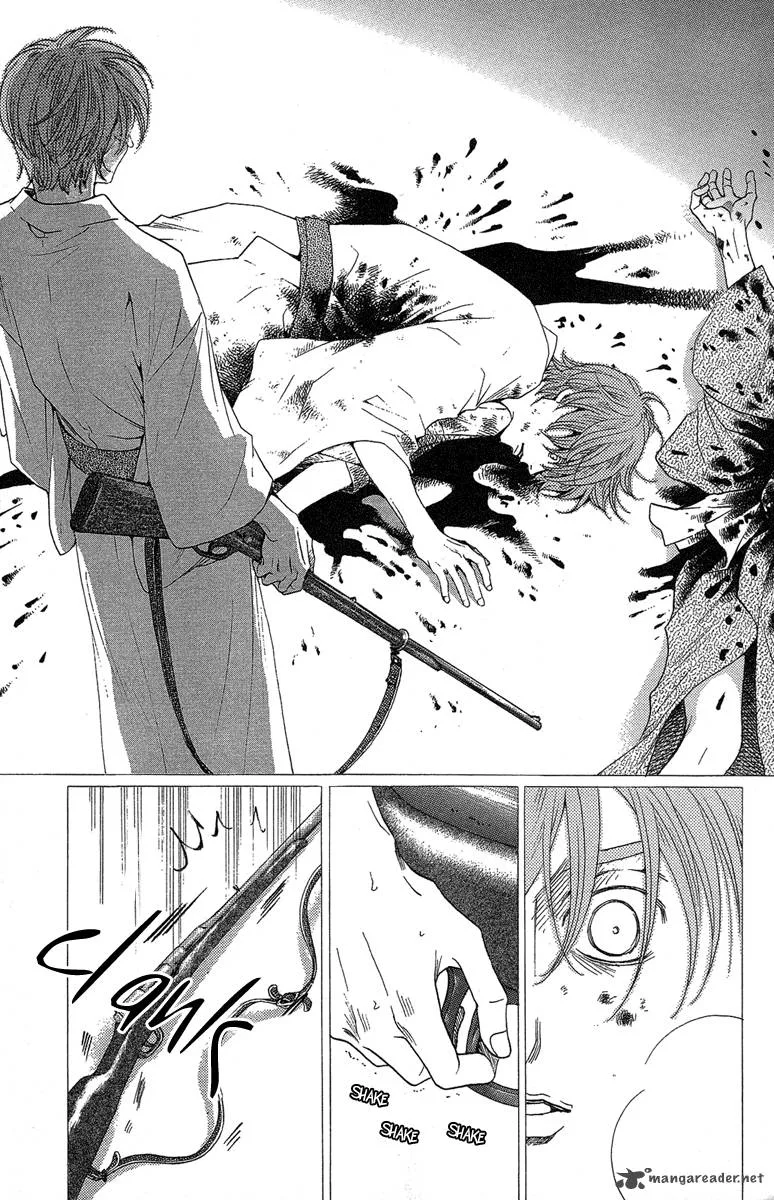 Kurobara Alice Chapter 24 page 6