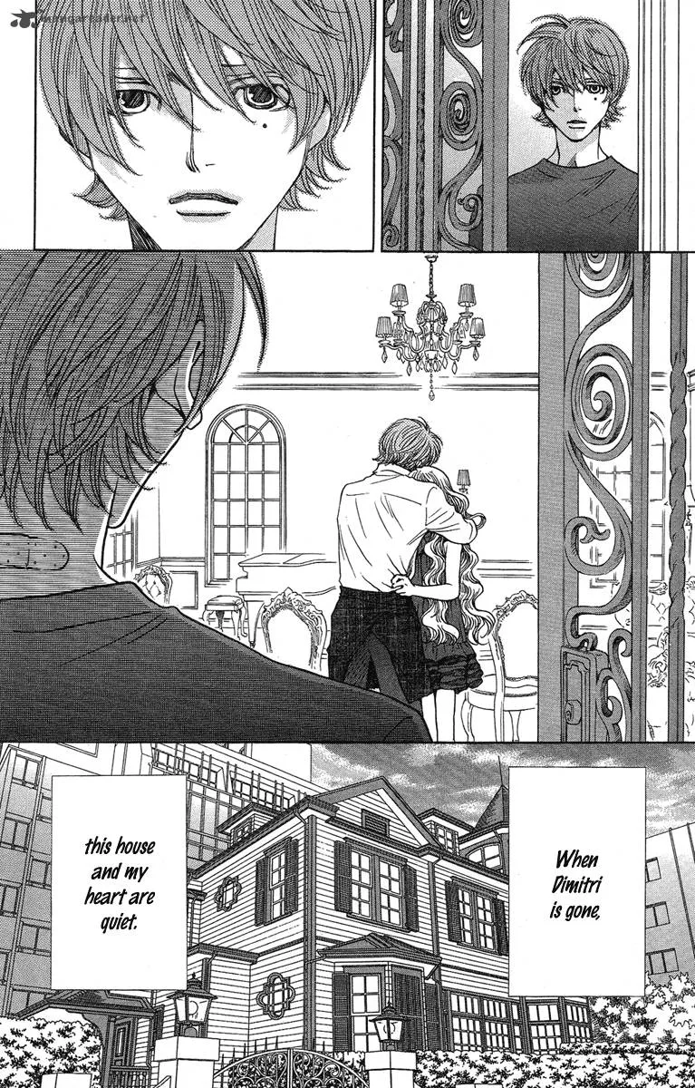 Kurobara Alice Chapter 25 page 22