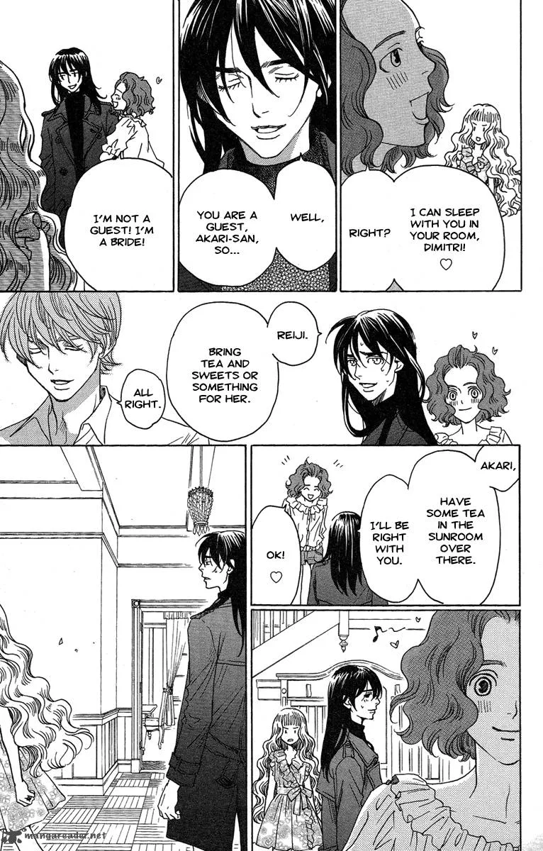 Kurobara Alice Chapter 25 page 31