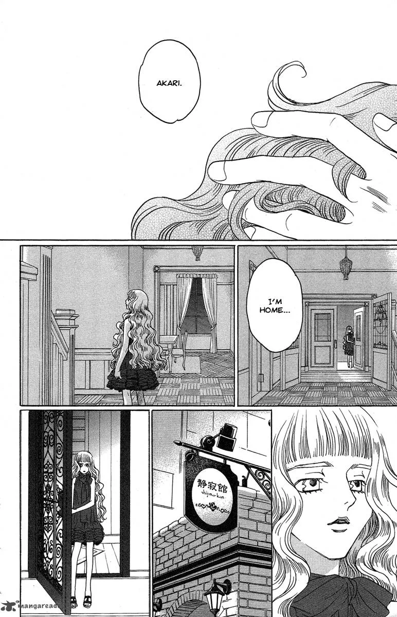 Kurobara Alice Chapter 25 page 12
