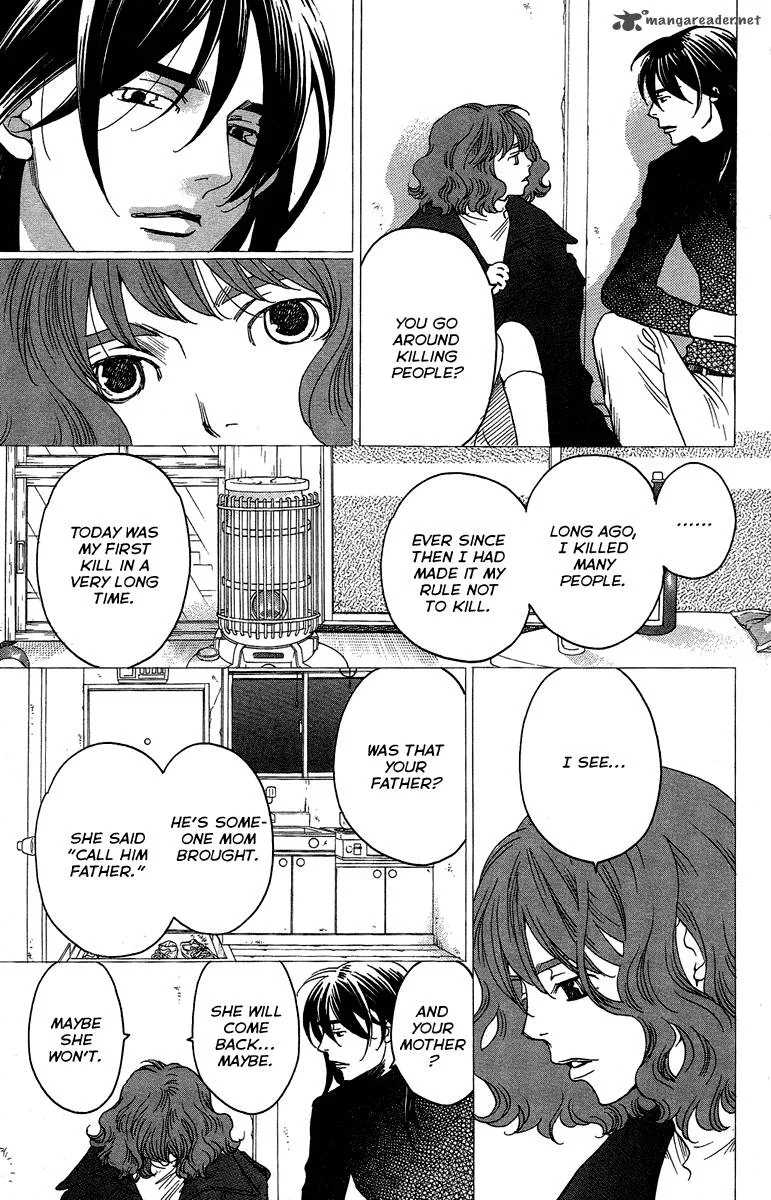 Kurobara Alice Chapter 25 page 5