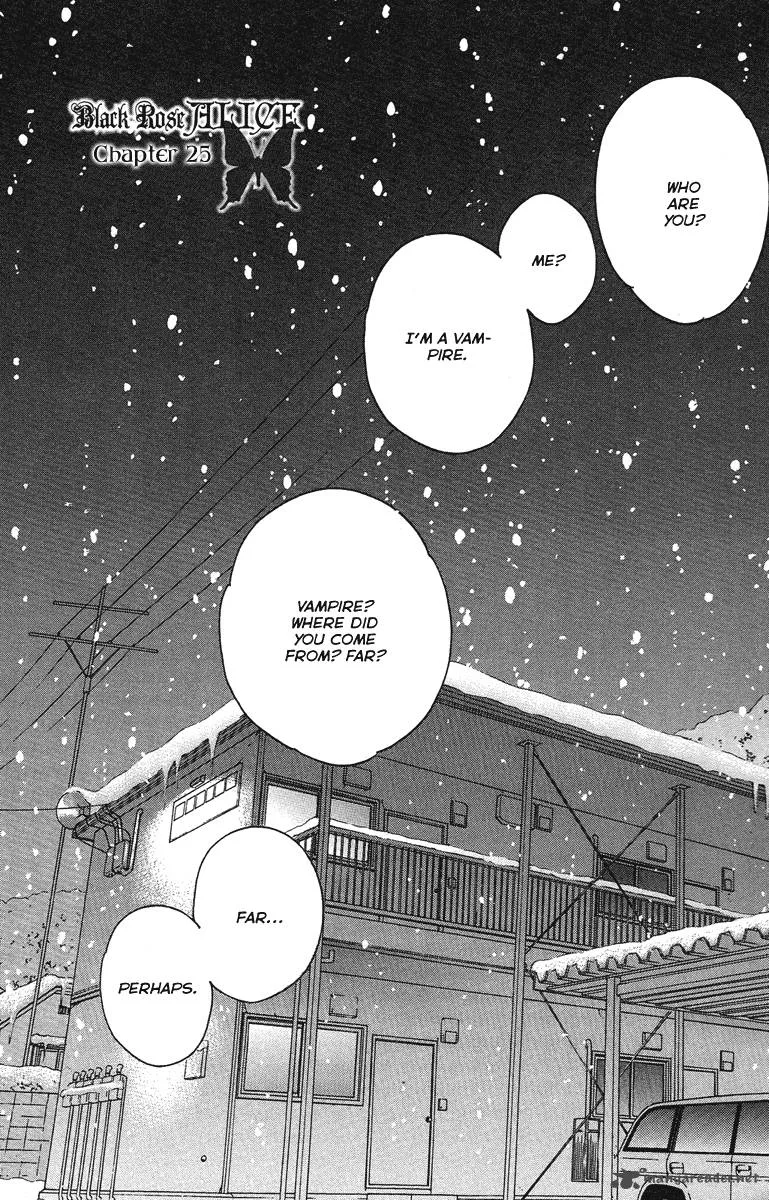 Kurobara Alice Chapter 25 page 3