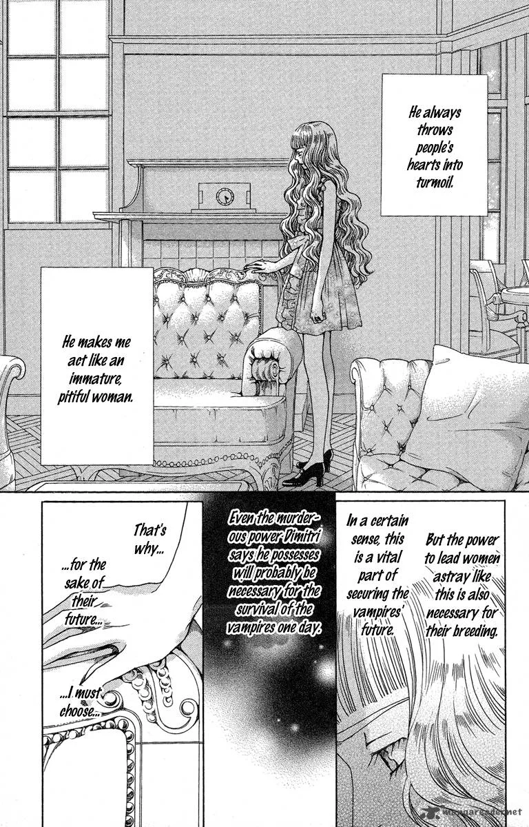 Kurobara Alice Chapter 25 page 23