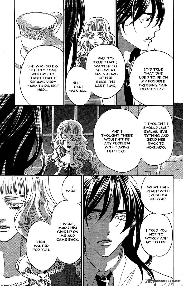 Kurobara Alice Chapter 26 page 21