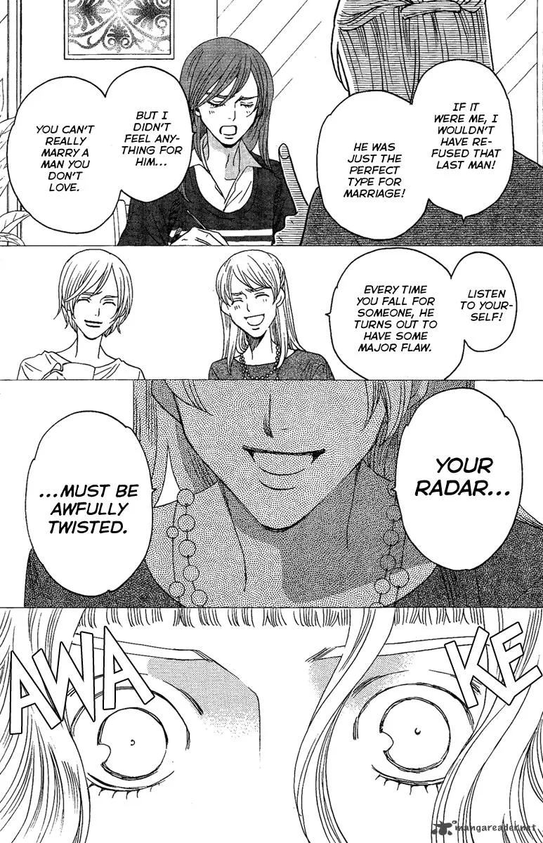 Kurobara Alice Chapter 26 page 4
