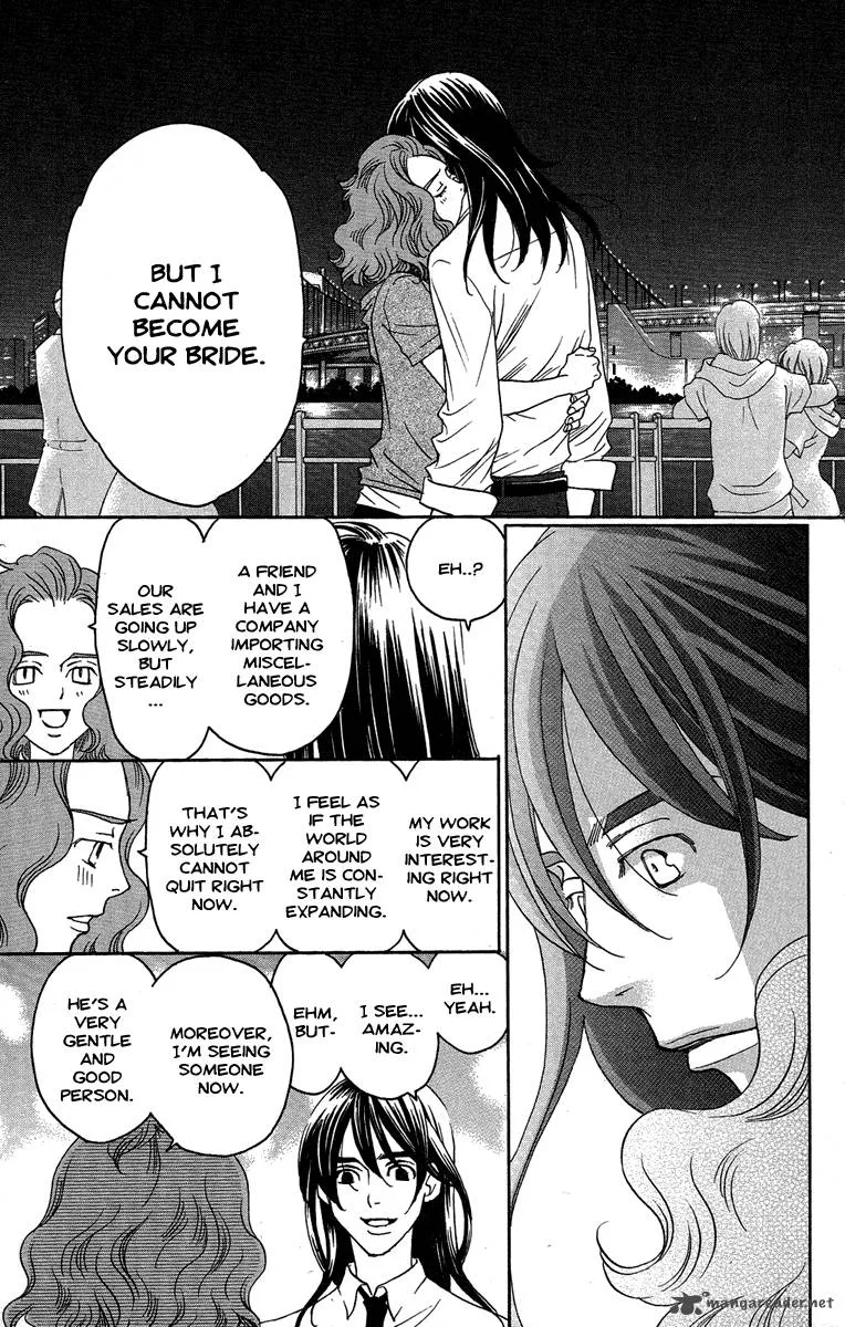 Kurobara Alice Chapter 26 page 13