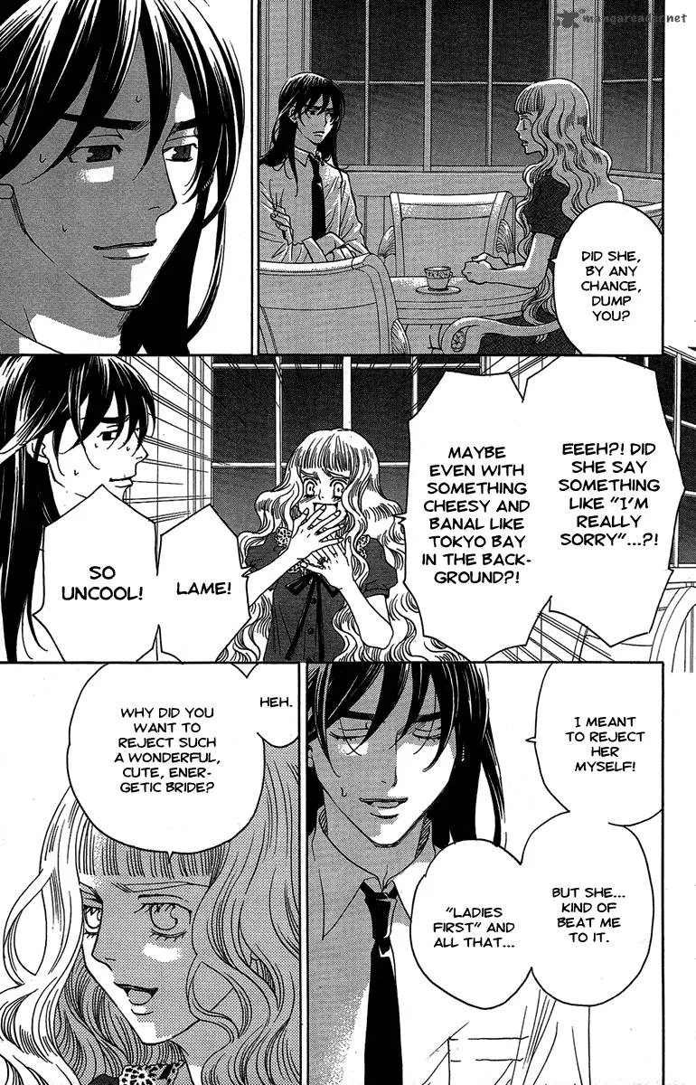 Kurobara Alice Chapter 26 page 19