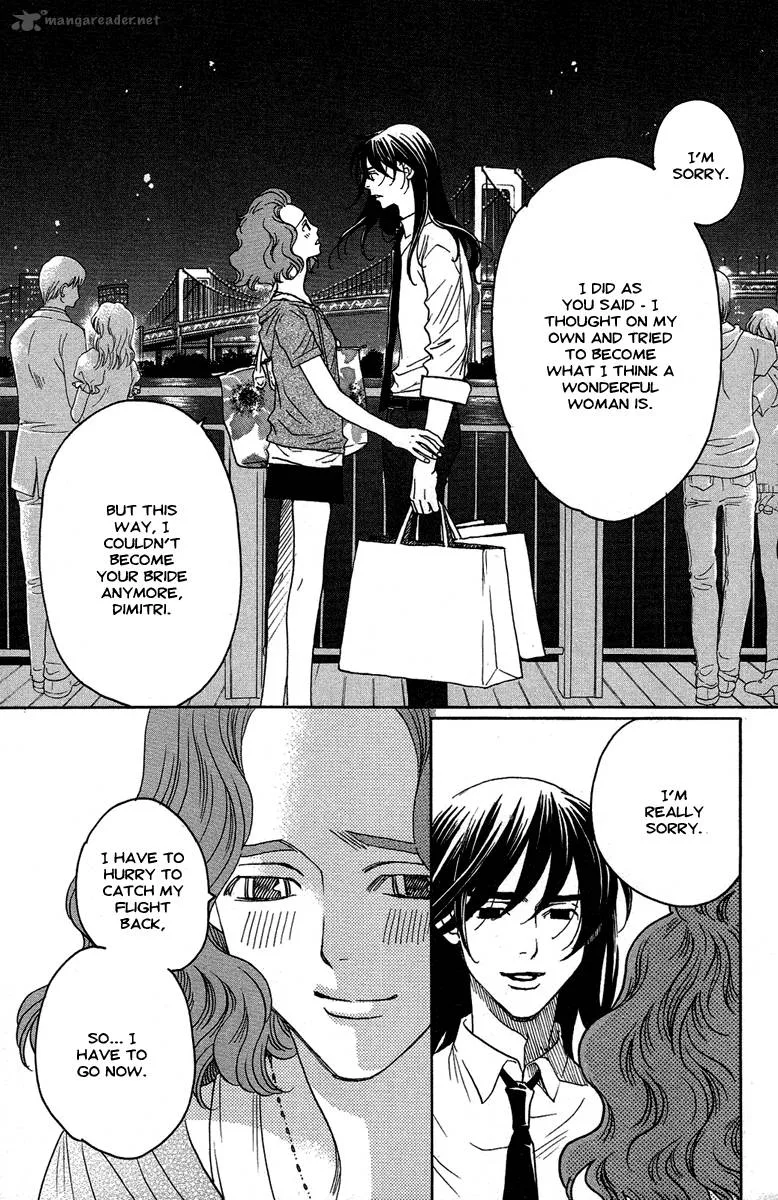 Kurobara Alice Chapter 26 page 15