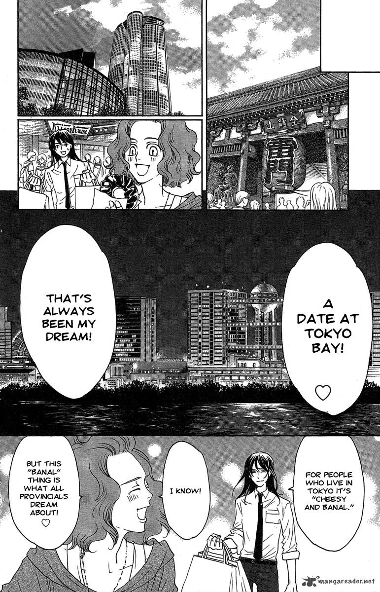 Kurobara Alice Chapter 26 page 10