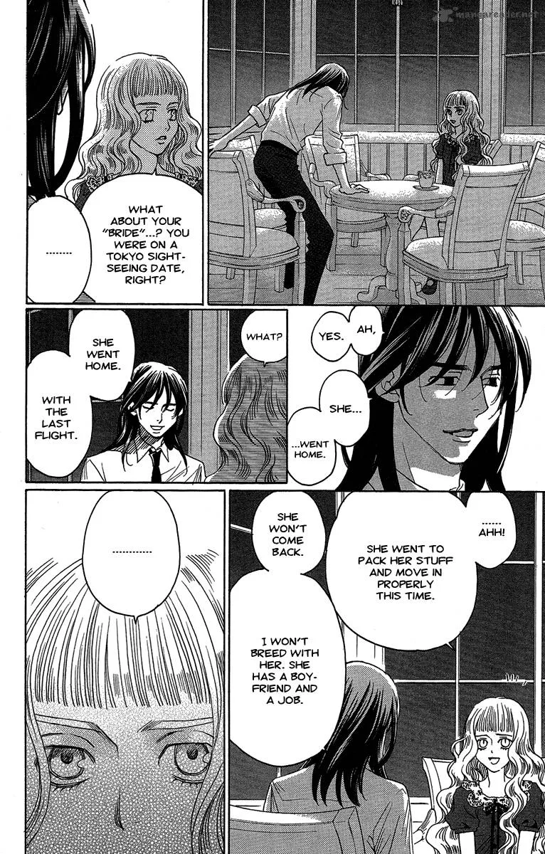 Kurobara Alice Chapter 26 page 18