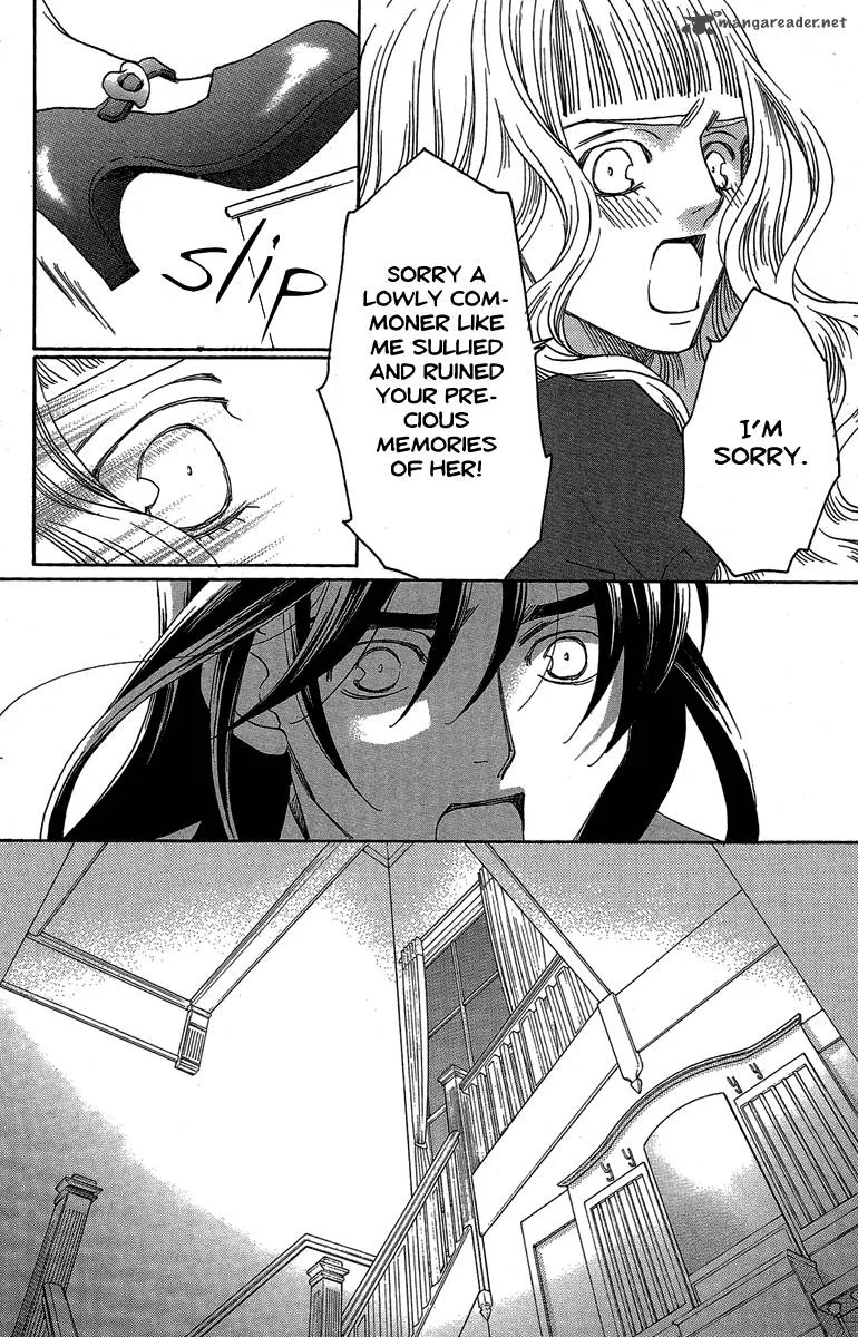 Kurobara Alice Chapter 26 page 32