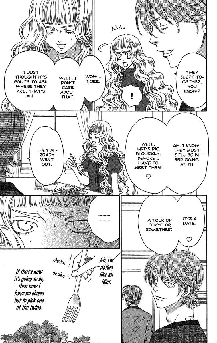 Kurobara Alice Chapter 26 page 7