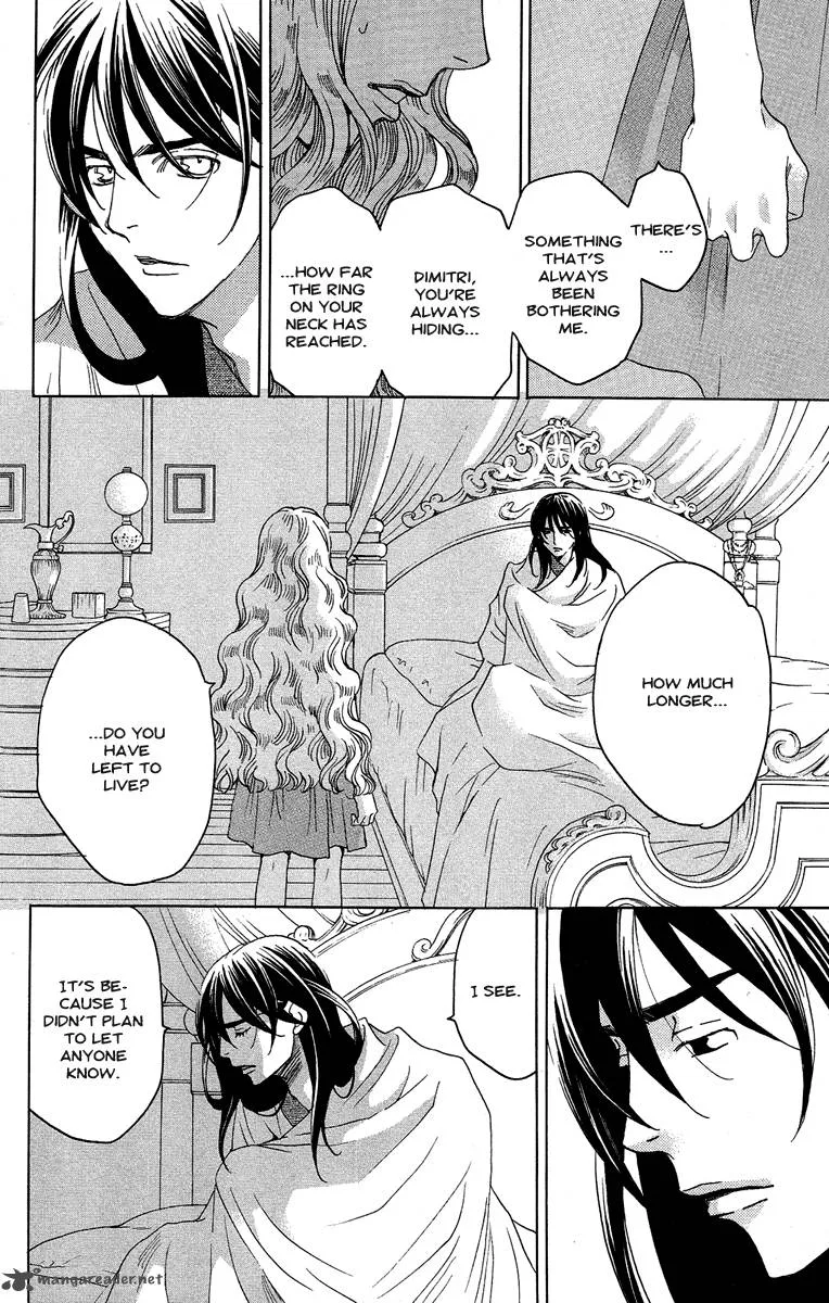 Kurobara Alice Chapter 27 page 25