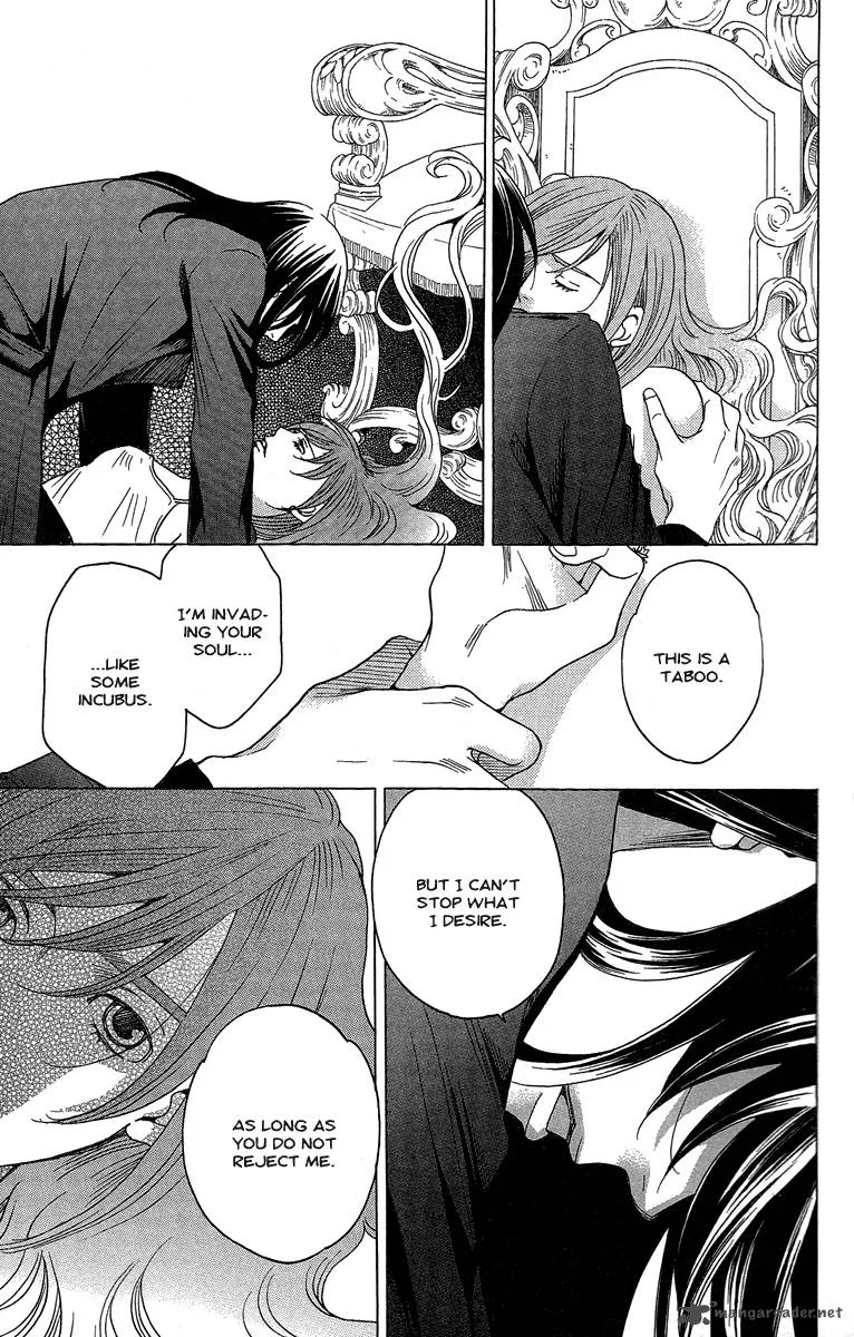 Kurobara Alice Chapter 27 page 15