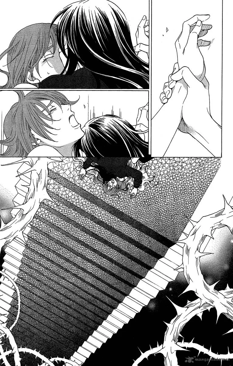 Kurobara Alice Chapter 27 page 20