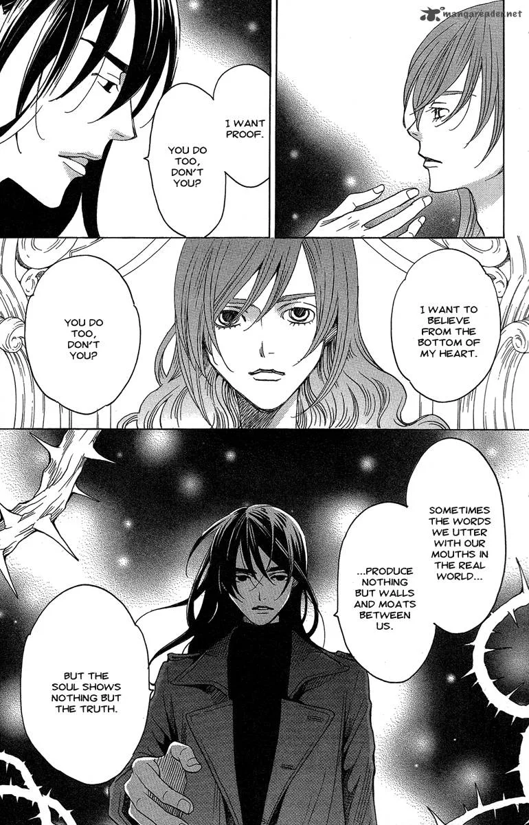 Kurobara Alice Chapter 27 page 9