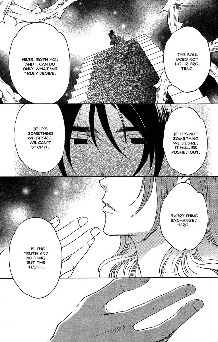 Kurobara Alice Chapter 27 page 10