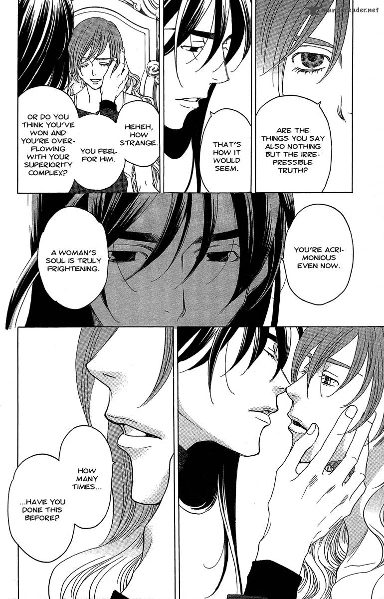 Kurobara Alice Chapter 27 page 12