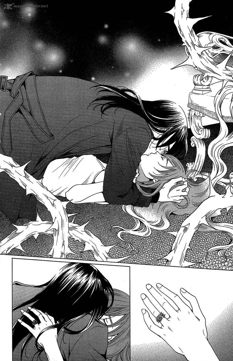 Kurobara Alice Chapter 27 page 16