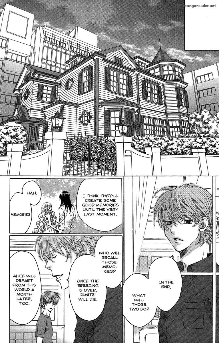 Kurobara Alice Chapter 27 page 33
