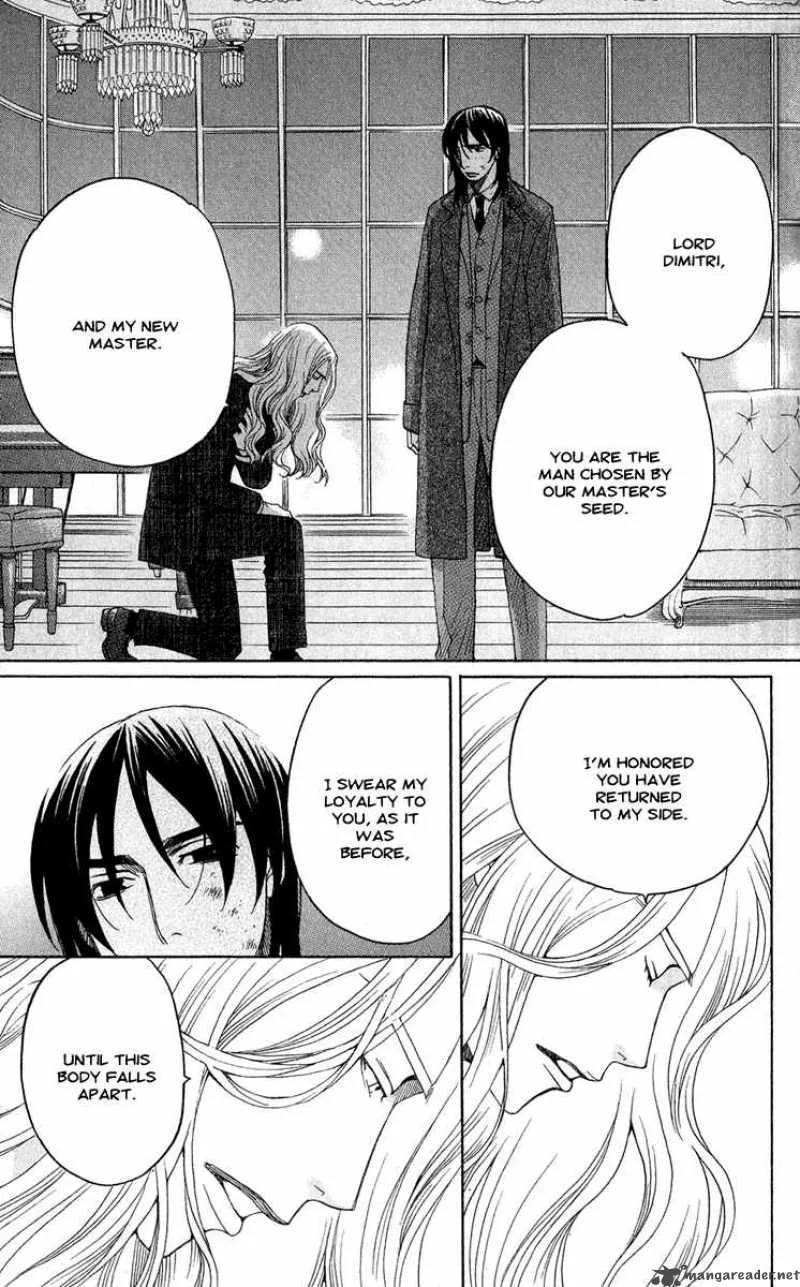 Kurobara Alice Chapter 3 page 19