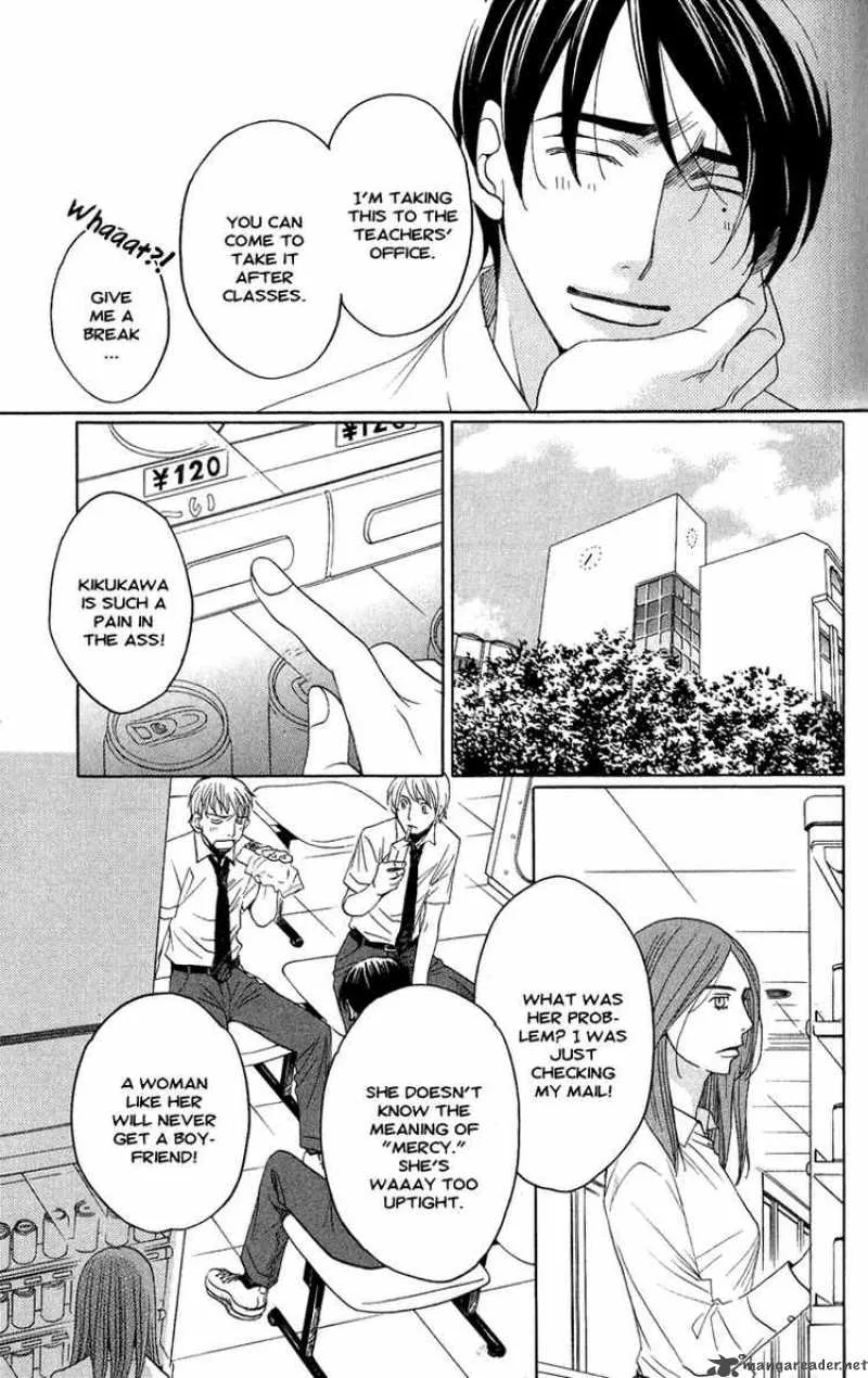 Kurobara Alice Chapter 3 page 26