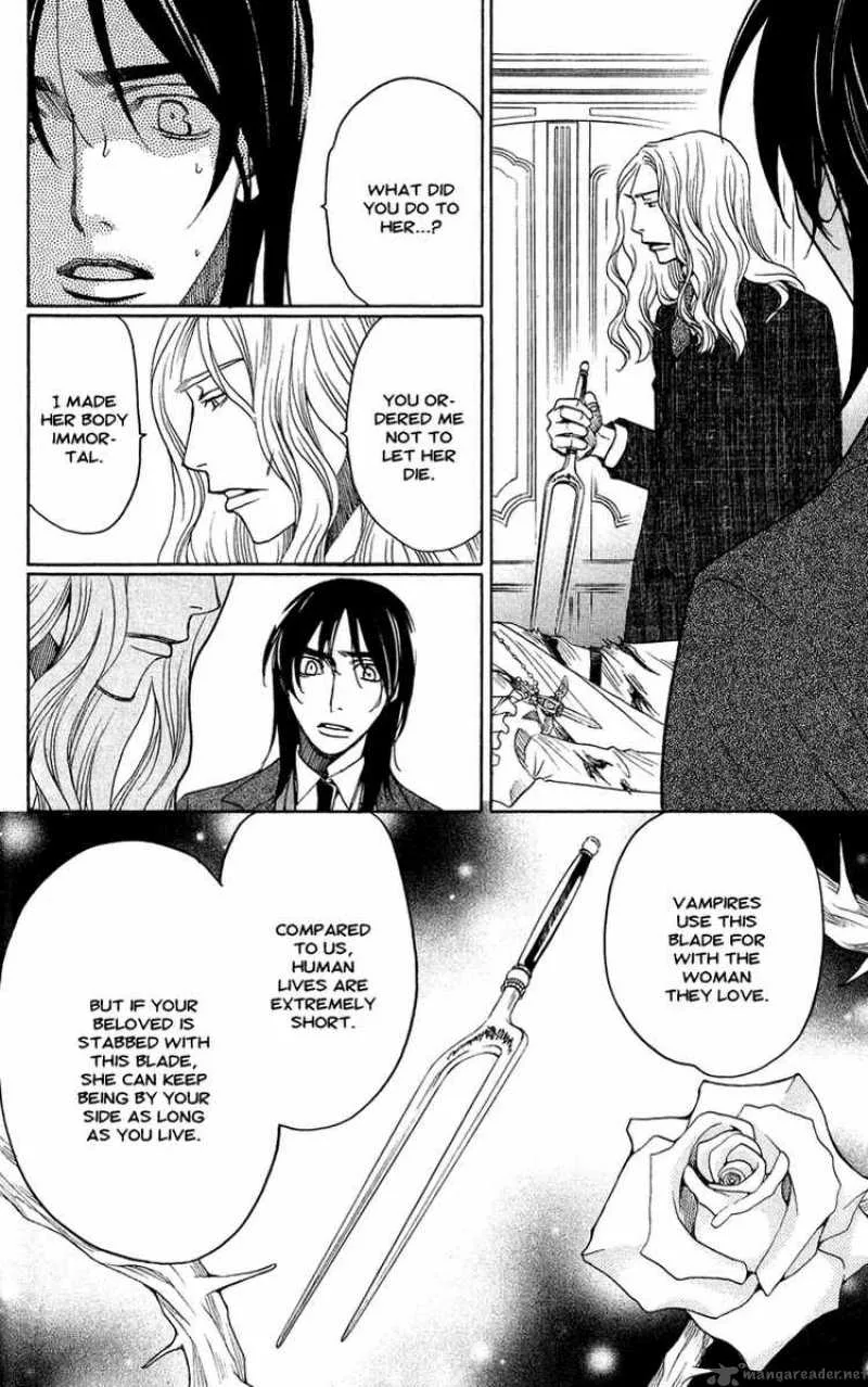 Kurobara Alice Chapter 3 page 16